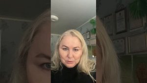 Отзыв нашего специалиста, Башкортостан