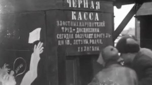 ЗАПРЕЩЁННАЯ ТРЕЗВОСТЬ.mp4