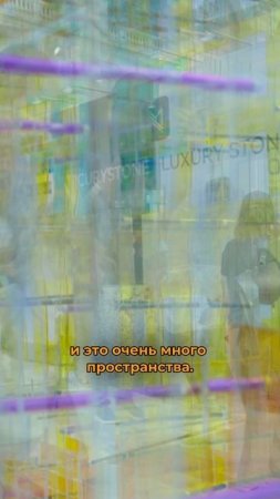 Что АКТУАЛЬНО в современной архитектуре?