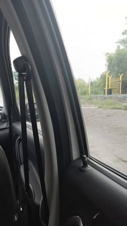 утро.