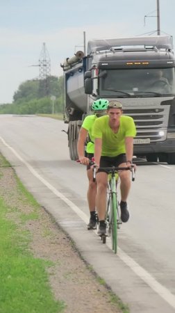 «Колёса крутятся, резина трётся»