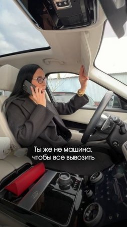 Бесплатный разбор твоих финансов и бизнеса в шапке профиля