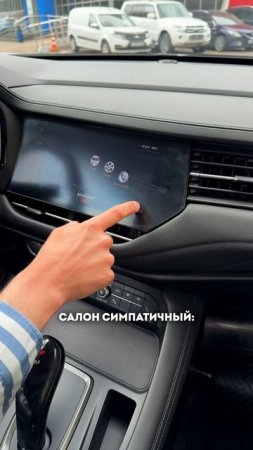 HAVAL F7 - ЛУЧШИЙ за свои деньги?