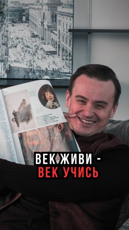 Бесконечный цикл эволюции сознания