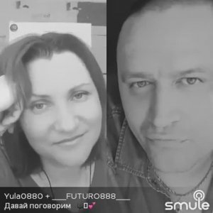 Давай поговорим.... Дуэт из Smule 2020г