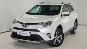 Toyota RAV4 +7 (8512) 48-48-48