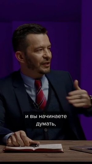 Вы — дипфейк