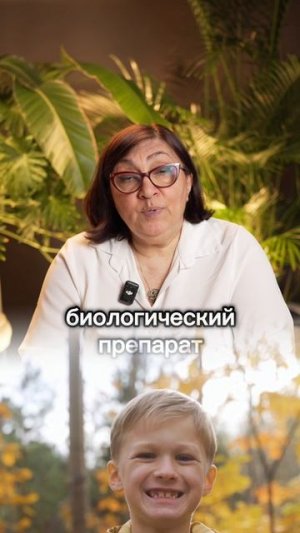 Почему псориаз возвращается, даже после «волшебных» препаратов?