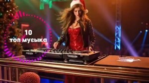 Лучшая и Популярная Русская музыка, Русские Эстрадные Песни Слушать Новинки и Хиты Онлайн бесплатно