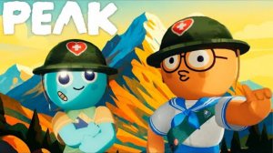 ГОРА НЕРВОВ ➤ PEAK  КООП