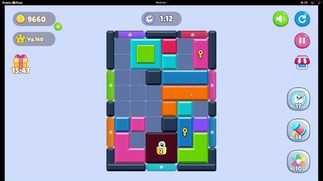 Block Jam или Color Block Jam прохождение Уровень 160