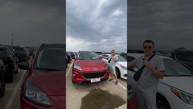 Ford Escape 2022 за 1,5 🍋🇷🇺 под ключ в РФ