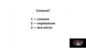Фундамент Полный