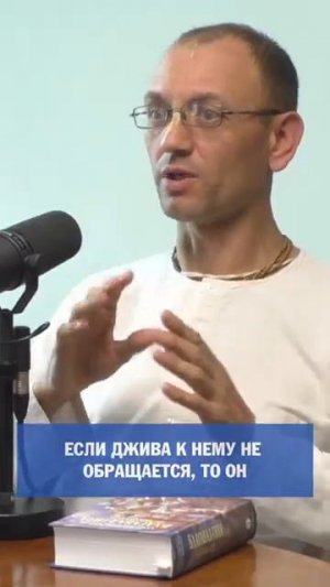 Почему Бог допускает злодеяния людей