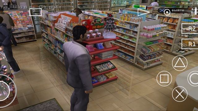 Yakuza Глава10-Камурочо, изучаю район, потасовки на каждом углу