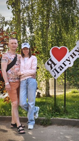 Летний отдых на базе "Лагуна Юг", Нижний Новгород