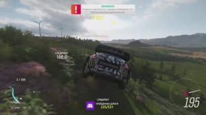 игры