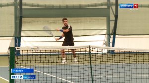 В Майкопе стартовал 12 молодежный теннисный чемпионат