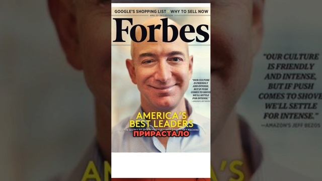 Секреты Лорен Санчес! 
Как она влюбила в себя миллиардера и одного из самых богатых мужчин мира?