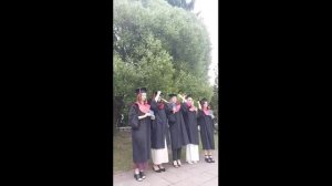 Прощай БМГУ