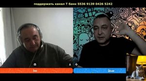 Международная панорама.