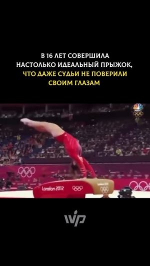 «Идеальное_исполнение»_#мотивация_#спорт_#гимнастика