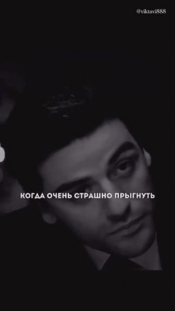 #Действуй