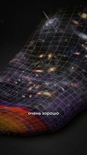 Наша вселенная не одна? Борис Штерн ✅ Полный выпуск на канале "Глеб Соломин" #космос #соломин