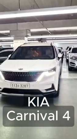 Автомобили с пробегом из Кореи. Вы знаете, где нас найти.