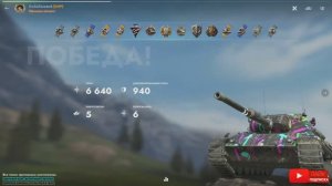 Tаnks Blitz Leopard 1 МАСТЕР KroSieTevarenik