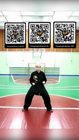 С Цигун по жизни 8. "Нежелание кому-то что-то доказывать - это хороший признак гармонии внутри"