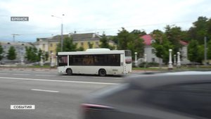 Первый автобус начал ходить по проспекту Героев в Брянске с 1 июля