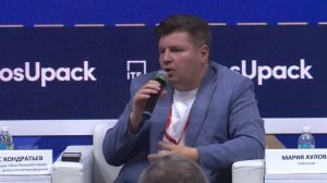 Д. Кондратьев: Влияние ставок экологического сбора на отрасль по утилизации макулатуры