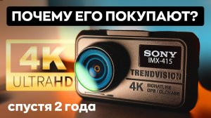 Авто рейтинги и гаджеты