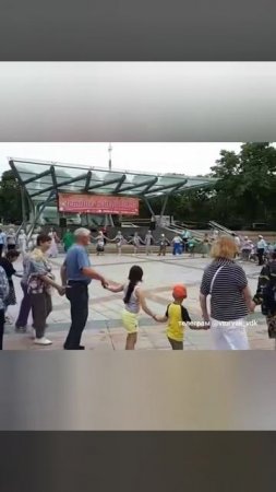 А на второй речке своя атмосфера