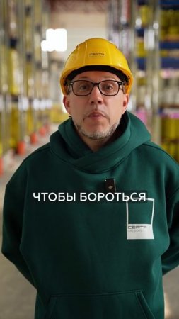 А вы знали, почему стены в больницах ЖЕЛТОГО цвета?! #краска #стройка #цвет