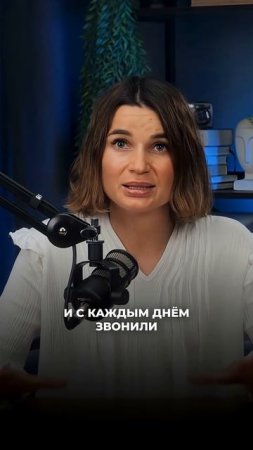 Берёшь кредит, чтобы закрыть кредит? Так начинается путь в долговую яму, МФО, коллекторы, 365%