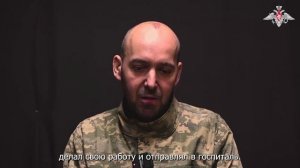 Пленный военнослужащий ВСУ Андрей Гавлецкий