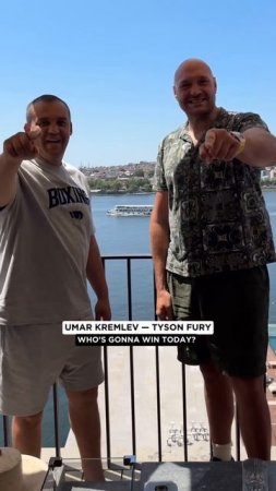 Кто же победит?
