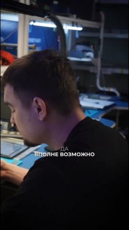 В ремонте iPad Pro 11 второго поколения. Часть 2