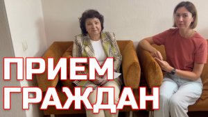 БЕСЕДА С ДЕПУТАТОМ ГЛАЗКОВОЙ: Животные - братья наши меньшие