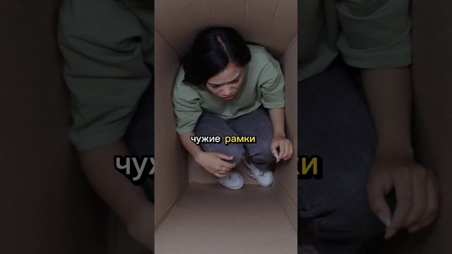 Как быстро поднять вибрации и энергию