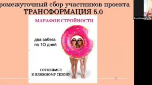 GMT20250701-155227_Recording_1686x768