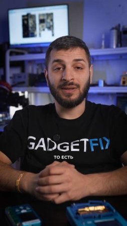 В России нет оригинальных деталей на IPhone: Часть 2