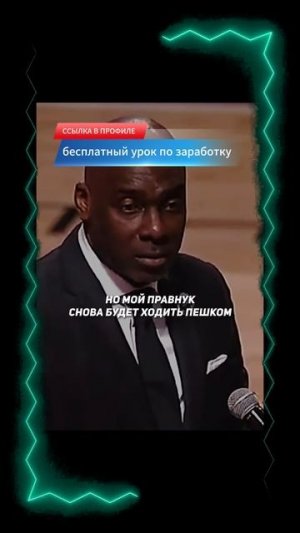 Слова,_которые_поражают_своей_мудростью