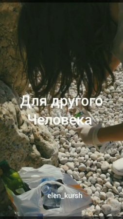 день 11. Подписывайся на аккаунт И стань лучшей версией себя ❤️