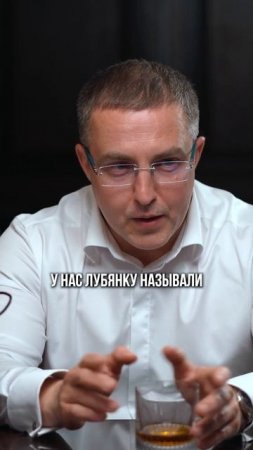 Чем отличается опер МВД от ФСБ