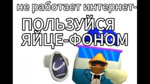 Мем ден19к жура24к сериал дилод63к кореш24к миф чикен ган фижма фижма фижма фижма фижма фижма фижма