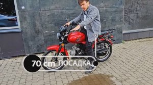 Мопед SHIFTER, полу-автоматическая коробка. Мотосалон ТАТ МОТО. Часть 153.