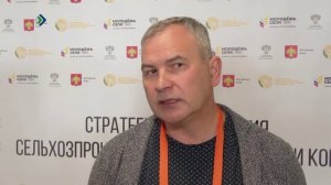 Ростислав Гольдштейн наводит порядок в АПК_ в Коми впервые провели стратсессию с участием аграриев